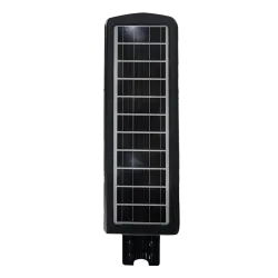 300W Tekgöz Sokak Aydınlatması