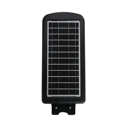 200W Tekgöz Sokak Aydınlatması