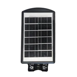 100W Sokak Aydınlatması